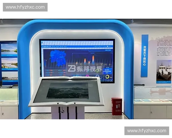 基于体感识别技术的人机交互创新与应用研究探索